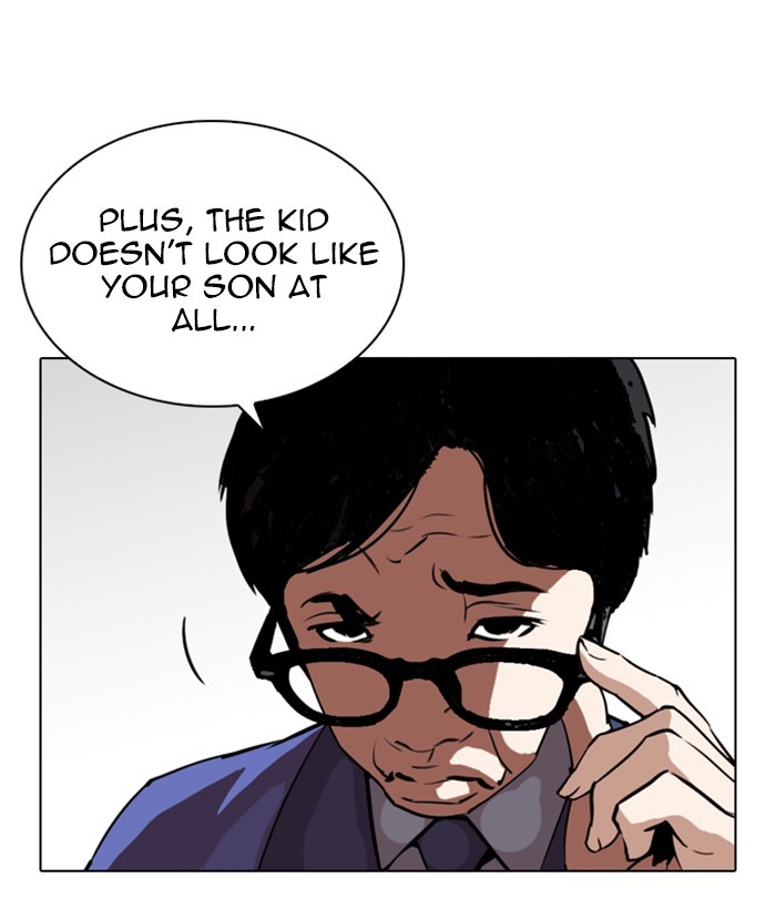 Lookism Chapter 266 page 110 - Chapter 266: Ep. 266: Hostel (1)