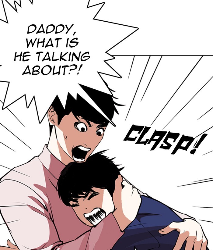 Lookism Chapter 266 page 112 - Chapter 266: Ep. 266: Hostel (1)