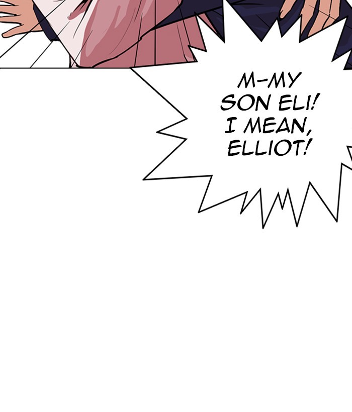 Lookism Chapter 266 page 113 - Chapter 266: Ep. 266: Hostel (1)