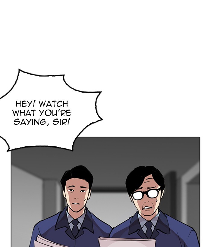 Lookism Chapter 266 page 114 - Chapter 266: Ep. 266: Hostel (1)