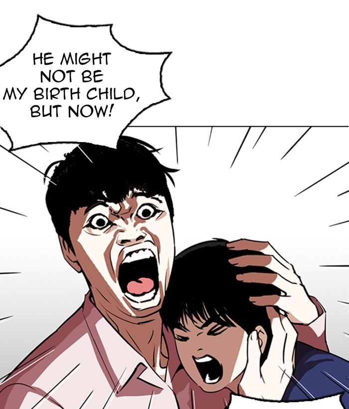 Lookism Chapter 266 page 116 - Chapter 266: Ep. 266: Hostel (1)