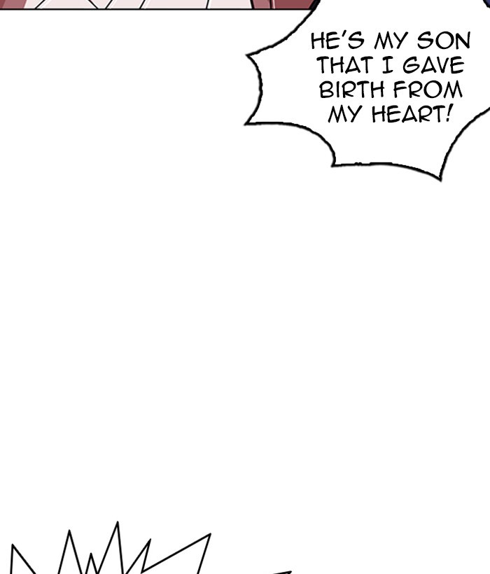Lookism Chapter 266 page 117 - Chapter 266: Ep. 266: Hostel (1)