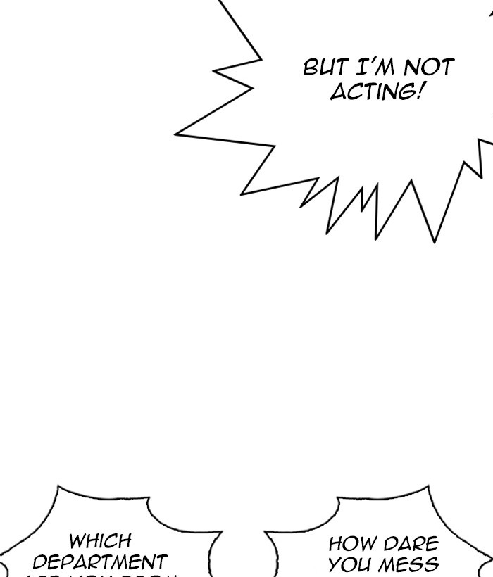 Lookism Chapter 266 page 119 - Chapter 266: Ep. 266: Hostel (1)