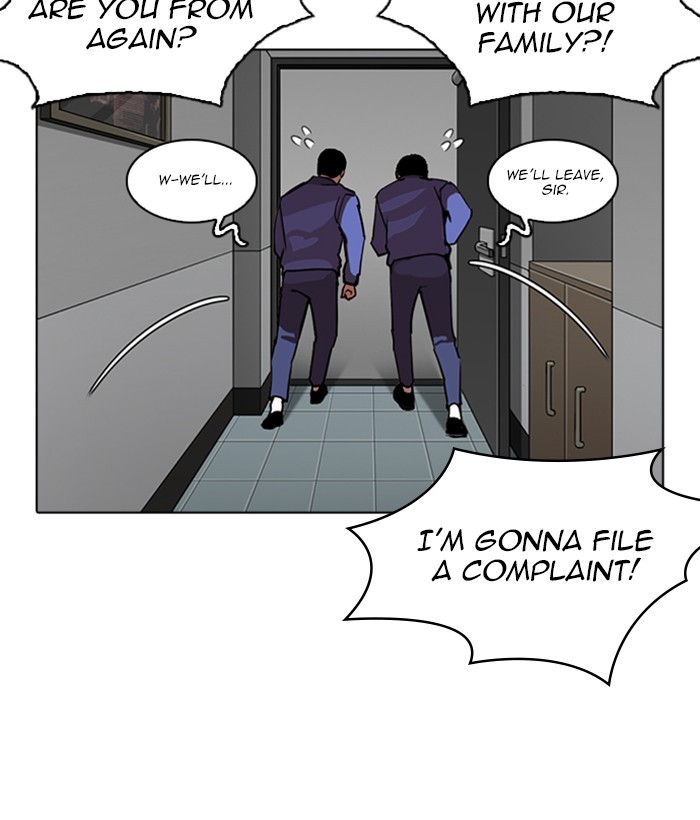 Lookism Chapter 266 page 120 - Chapter 266: Ep. 266: Hostel (1)
