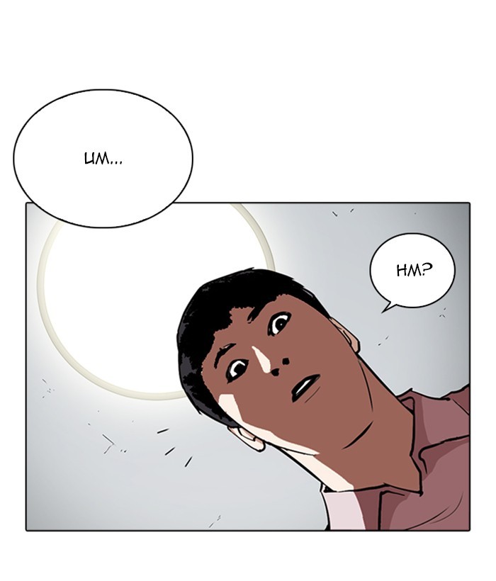 Lookism Chapter 266 page 123 - Chapter 266: Ep. 266: Hostel (1)