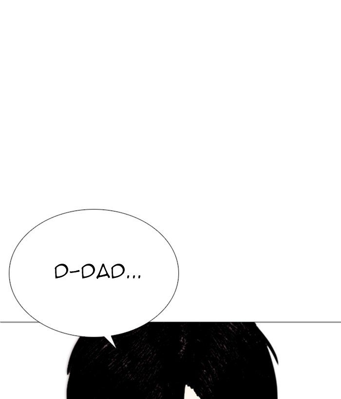 Lookism Chapter 266 page 124 - Chapter 266: Ep. 266: Hostel (1)