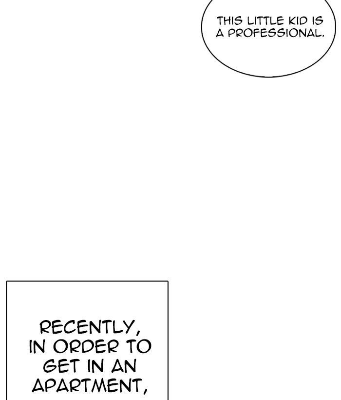 Lookism Chapter 266 page 129 - Chapter 266: Ep. 266: Hostel (1)