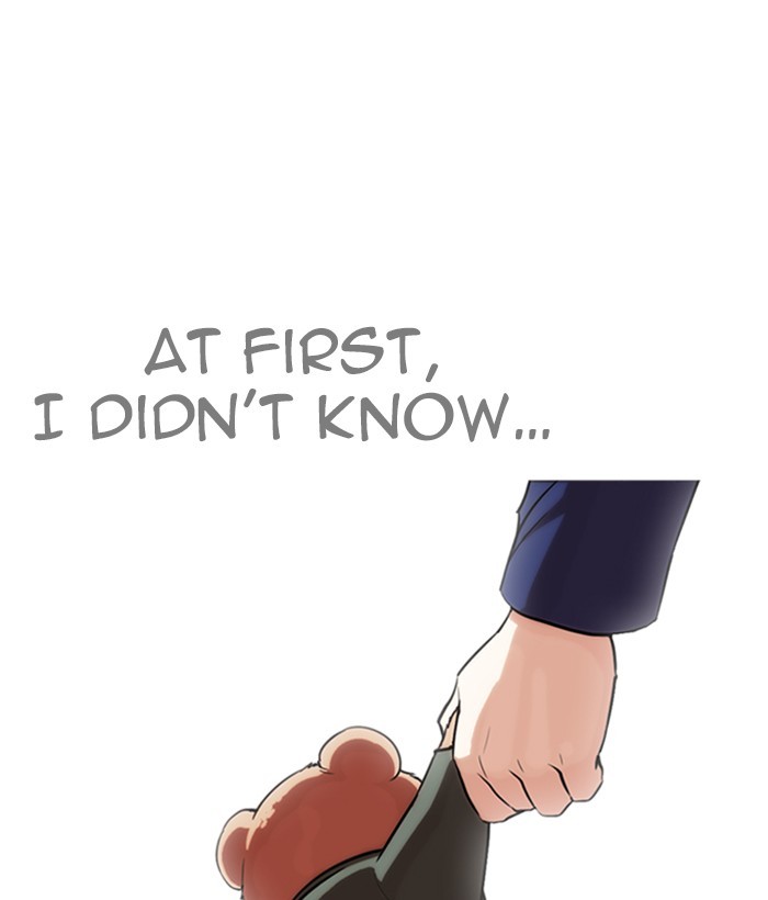 Lookism Chapter 266 page 136 - Chapter 266: Ep. 266: Hostel (1)