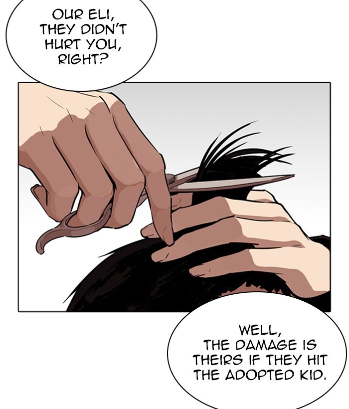 Lookism Chapter 266 page 144 - Chapter 266: Ep. 266: Hostel (1)