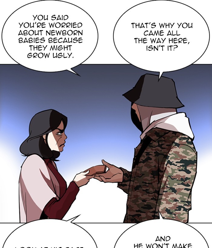 Lookism Chapter 266 page 15 - Chapter 266: Ep. 266: Hostel (1)