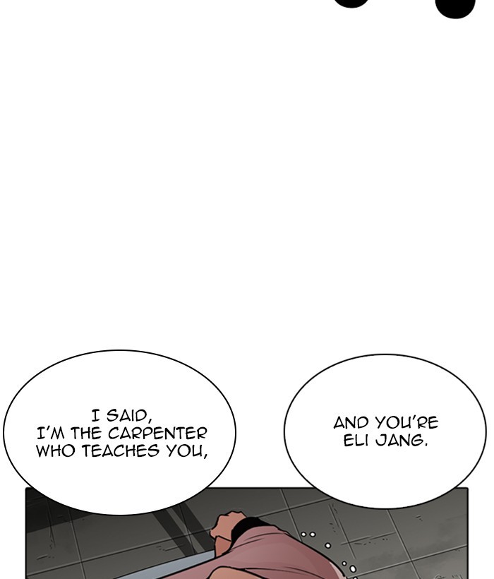 Lookism Chapter 266 page 151 - Chapter 266: Ep. 266: Hostel (1)