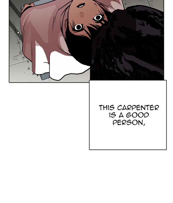 Lookism Chapter 266 page 152 - Chapter 266: Ep. 266: Hostel (1)