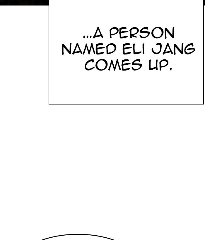Lookism Chapter 266 page 155 - Chapter 266: Ep. 266: Hostel (1)