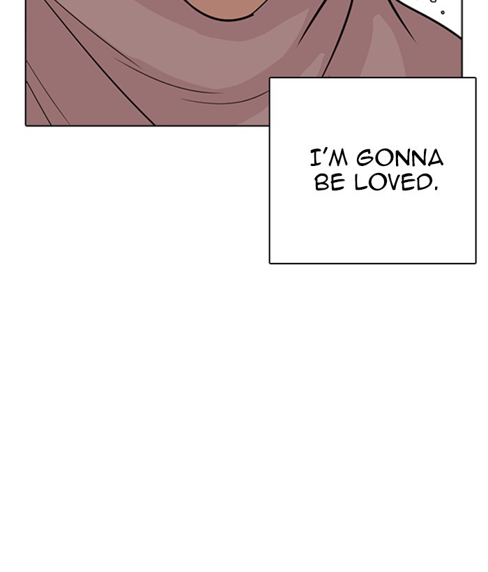 Lookism Chapter 266 page 158 - Chapter 266: Ep. 266: Hostel (1)