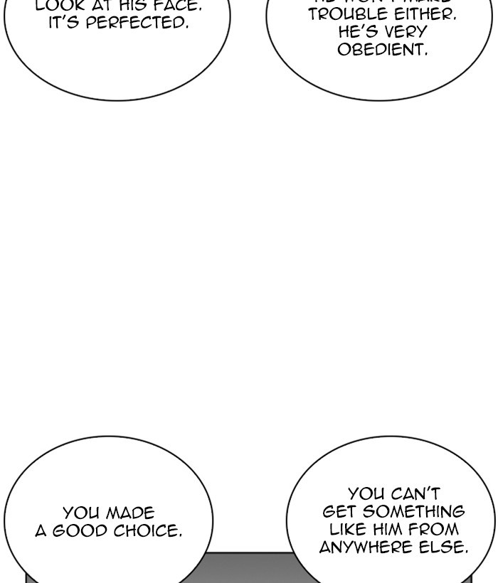 Lookism Chapter 266 page 16 - Chapter 266: Ep. 266: Hostel (1)