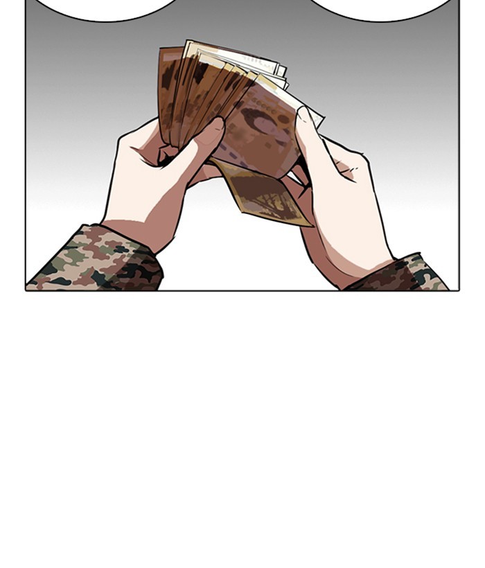 Lookism Chapter 266 page 17 - Chapter 266: Ep. 266: Hostel (1)