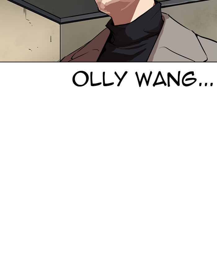 Lookism Chapter 266 page 172 - Chapter 266: Ep. 266: Hostel (1)