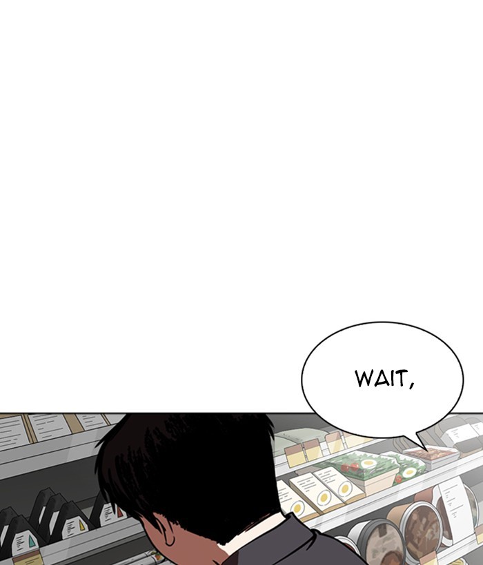Lookism Chapter 266 page 181 - Chapter 266: Ep. 266: Hostel (1)