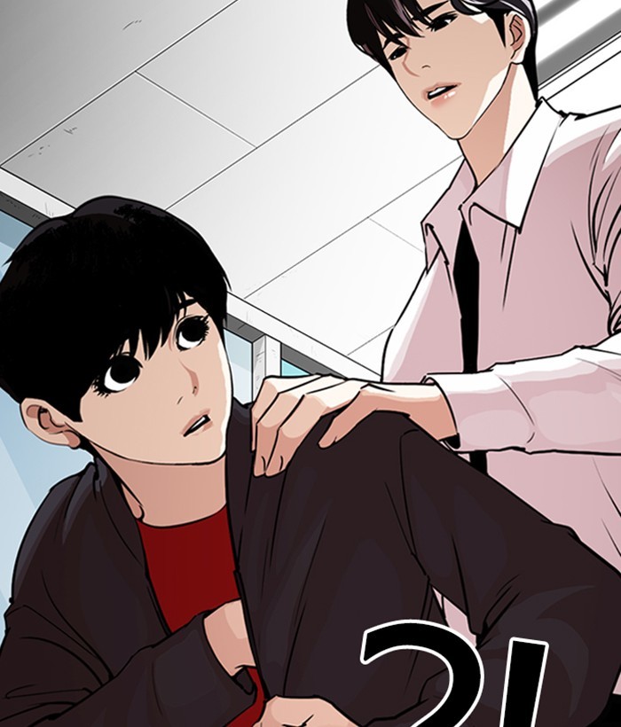 Lookism Chapter 266 page 184 - Chapter 266: Ep. 266: Hostel (1)