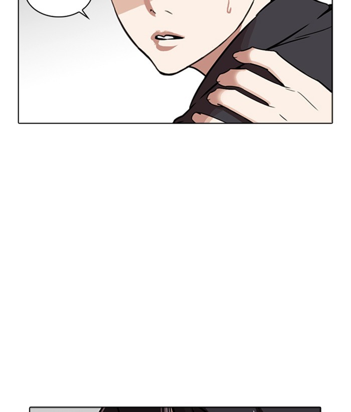 Lookism Chapter 266 page 186 - Chapter 266: Ep. 266: Hostel (1)