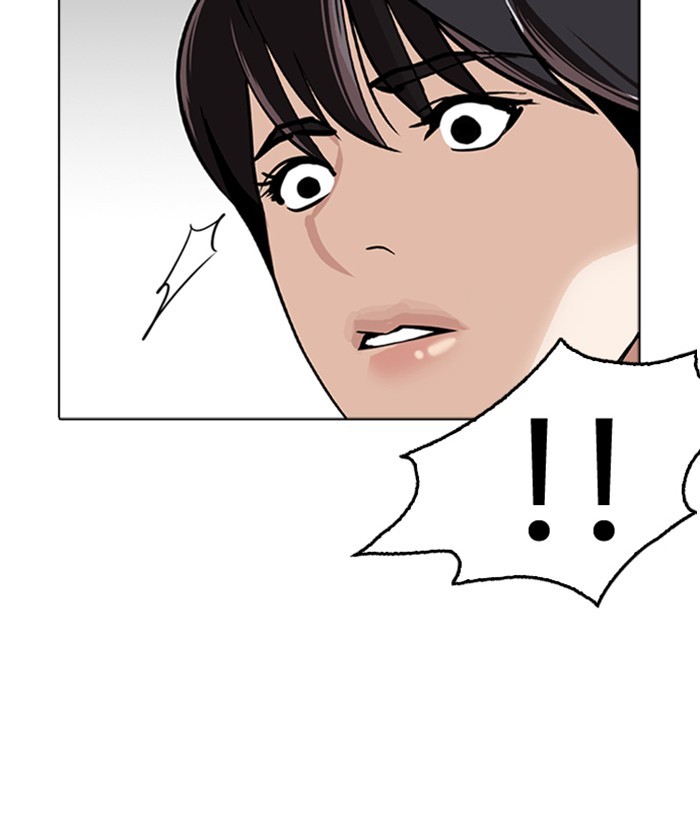 Lookism Chapter 266 page 187 - Chapter 266: Ep. 266: Hostel (1)
