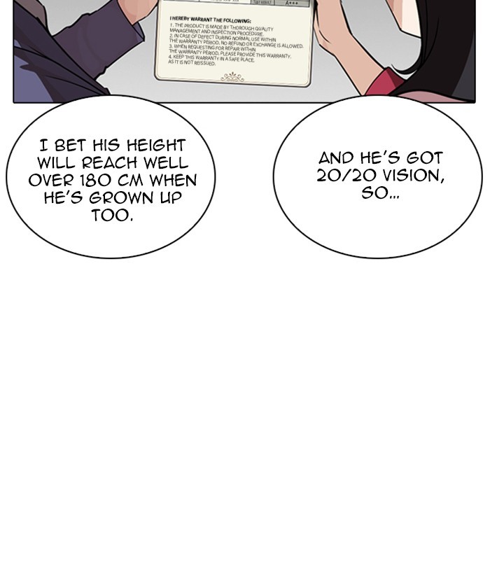 Lookism Chapter 266 page 19 - Chapter 266: Ep. 266: Hostel (1)