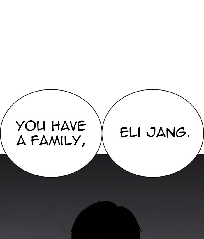 Lookism Chapter 266 page 20 - Chapter 266: Ep. 266: Hostel (1)