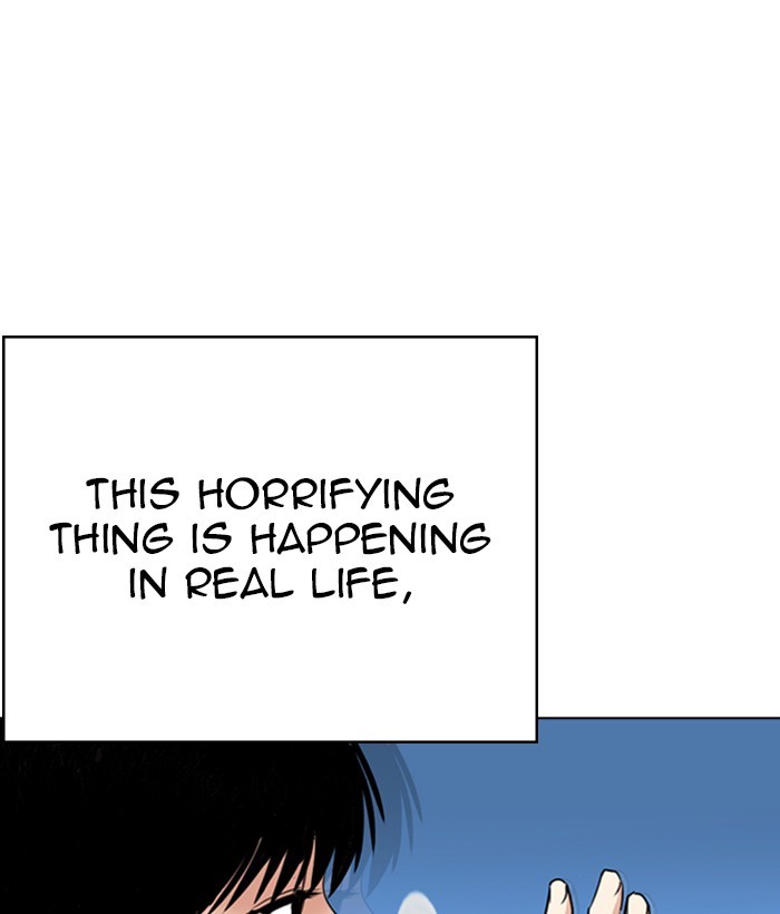 Lookism Chapter 266 page 30 - Chapter 266: Ep. 266: Hostel (1)