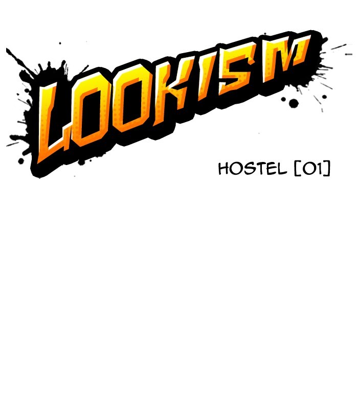 Lookism Chapter 266 page 33 - Chapter 266: Ep. 266: Hostel (1)