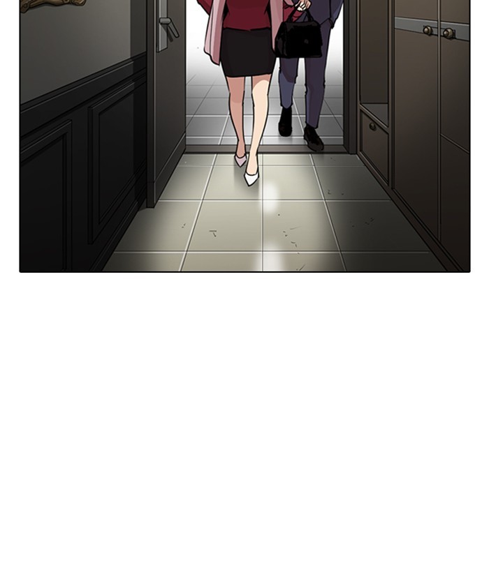 Lookism Chapter 266 page 35 - Chapter 266: Ep. 266: Hostel (1)
