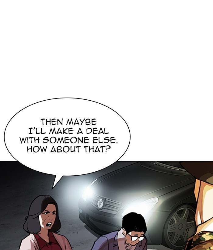 Lookism Chapter 266 page 4 - Chapter 266: Ep. 266: Hostel (1)