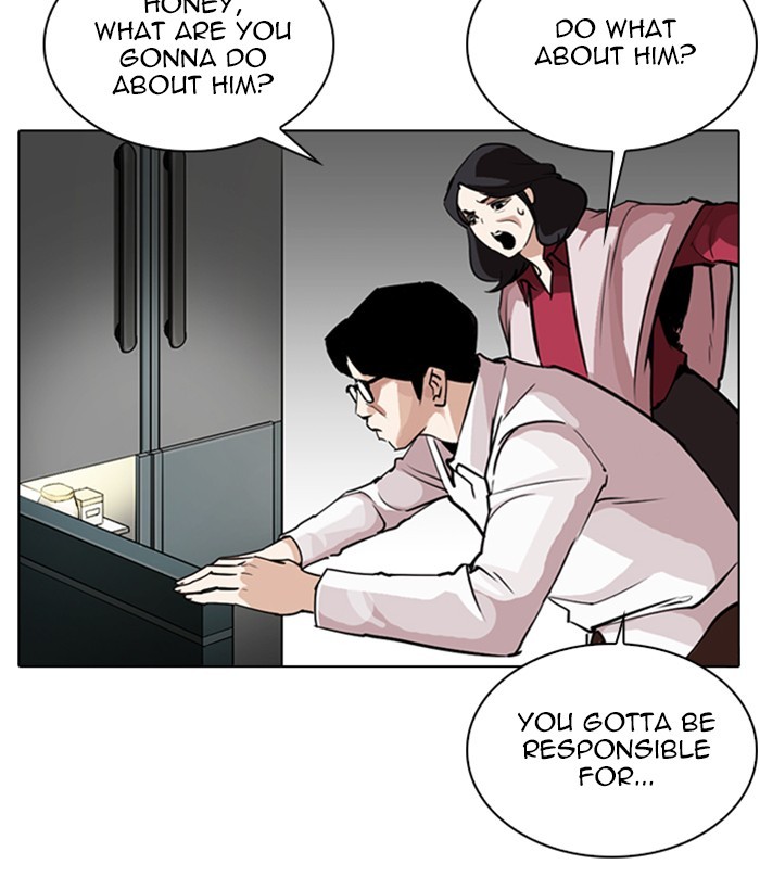 Lookism Chapter 266 page 42 - Chapter 266: Ep. 266: Hostel (1)
