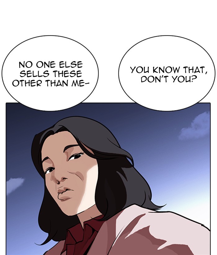 Lookism Chapter 266 page 6 - Chapter 266: Ep. 266: Hostel (1)
