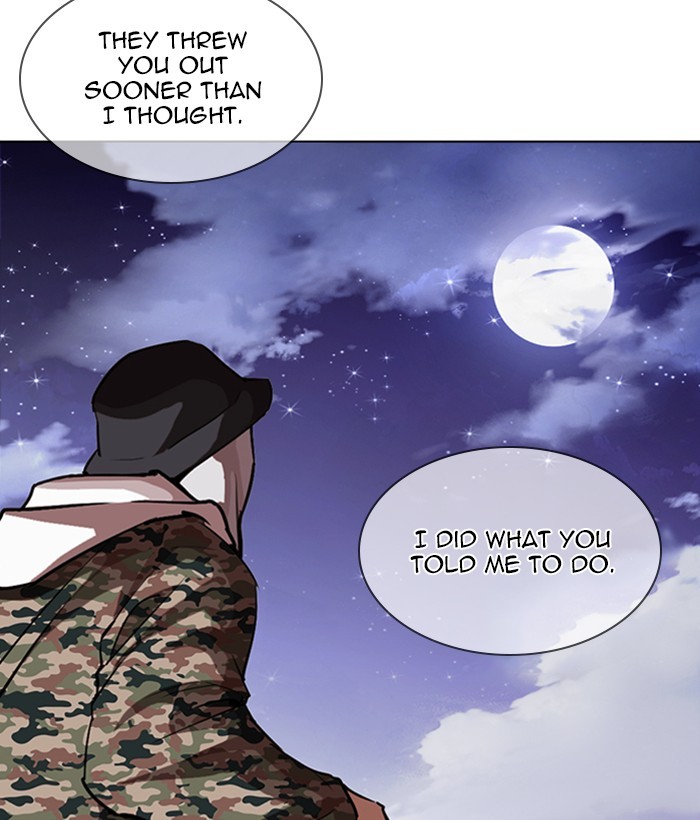 Lookism Chapter 266 page 71 - Chapter 266: Ep. 266: Hostel (1)