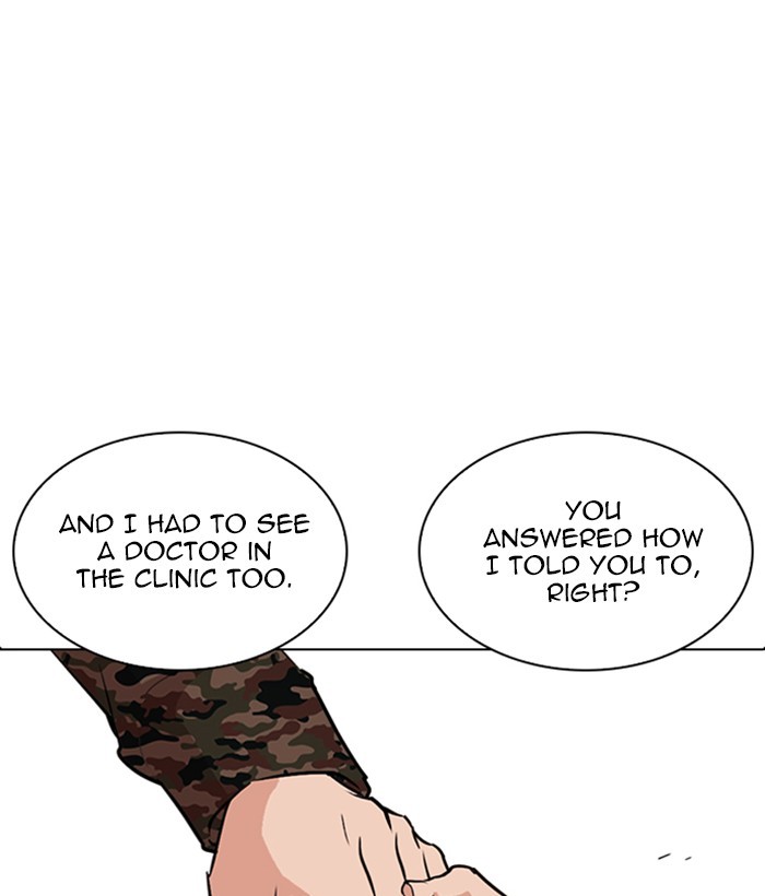 Lookism Chapter 266 page 73 - Chapter 266: Ep. 266: Hostel (1)