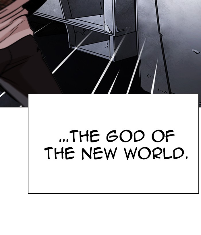 Lookism Chapter 266 page 83 - Chapter 266: Ep. 266: Hostel (1)