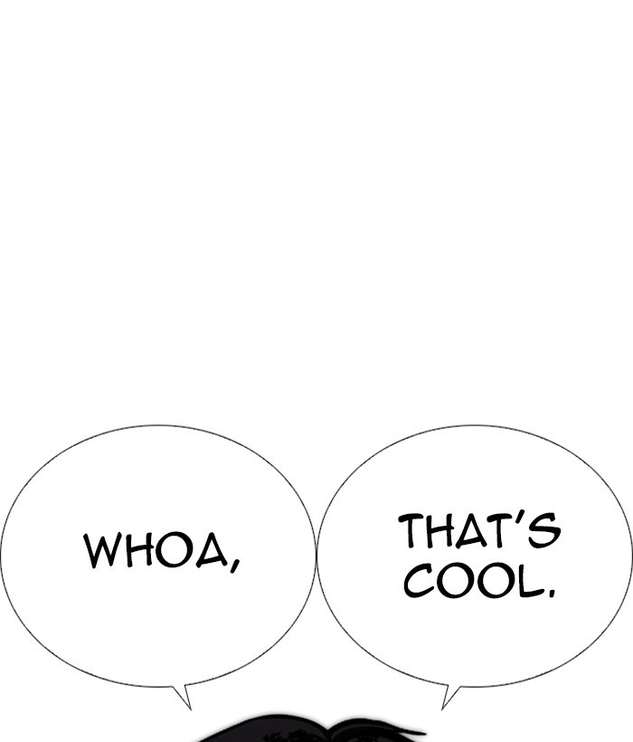 Lookism Chapter 266 page 84 - Chapter 266: Ep. 266: Hostel (1)