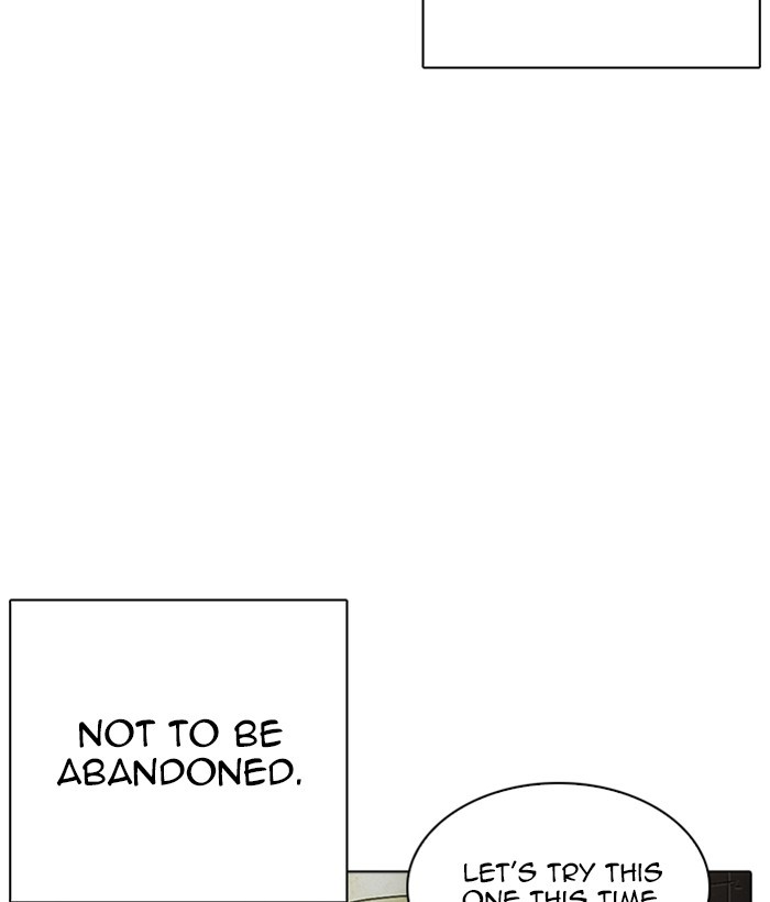 Lookism Chapter 266 page 88 - Chapter 266: Ep. 266: Hostel (1)