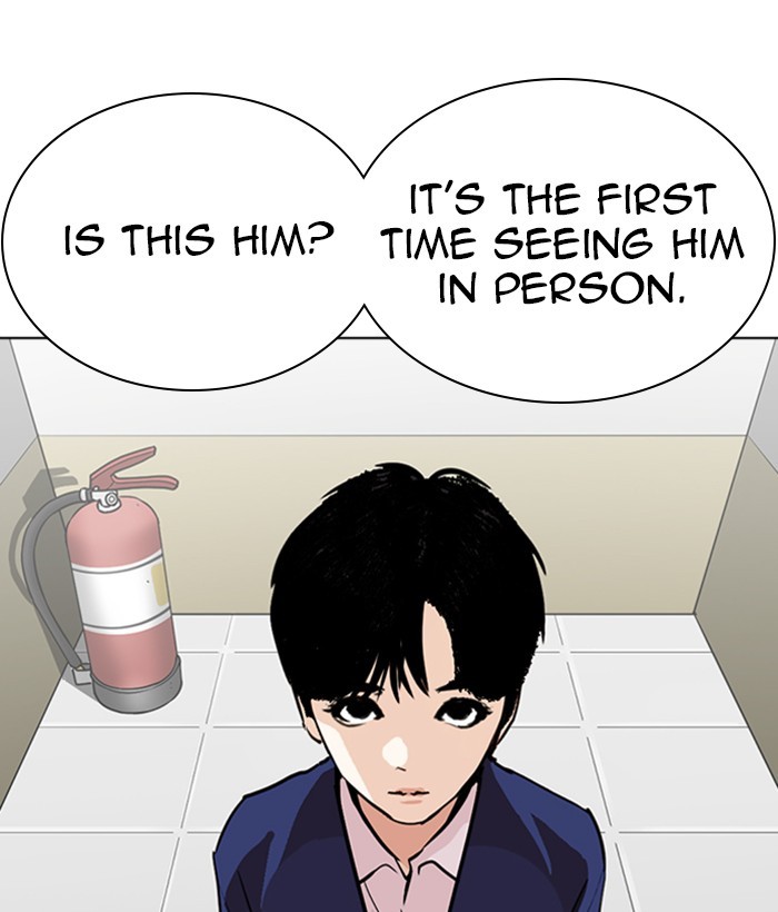 Lookism Chapter 266 page 93 - Chapter 266: Ep. 266: Hostel (1)