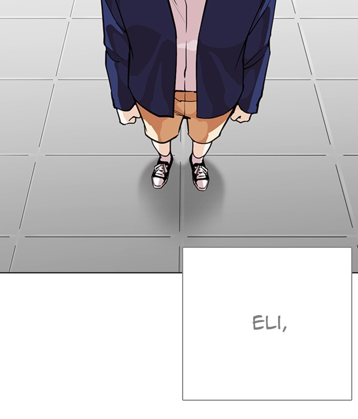 Lookism Chapter 266 page 94 - Chapter 266: Ep. 266: Hostel (1)