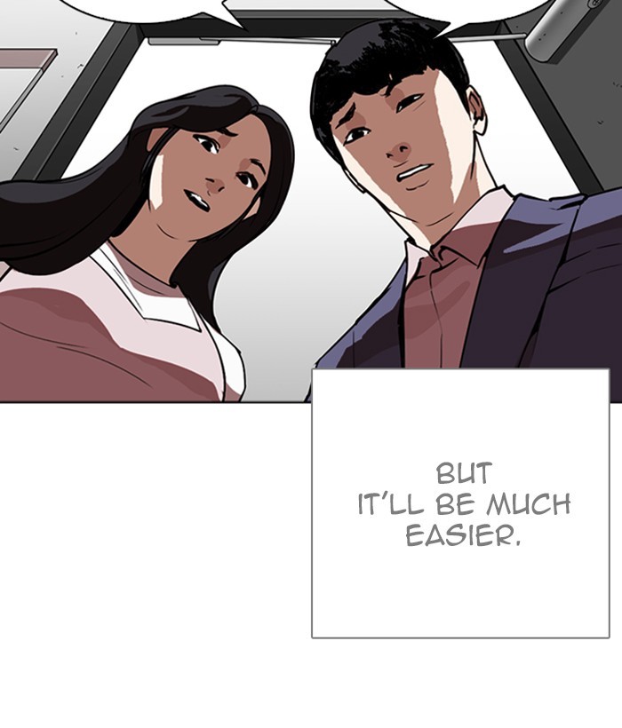 Lookism Chapter 266 page 96 - Chapter 266: Ep. 266: Hostel (1)