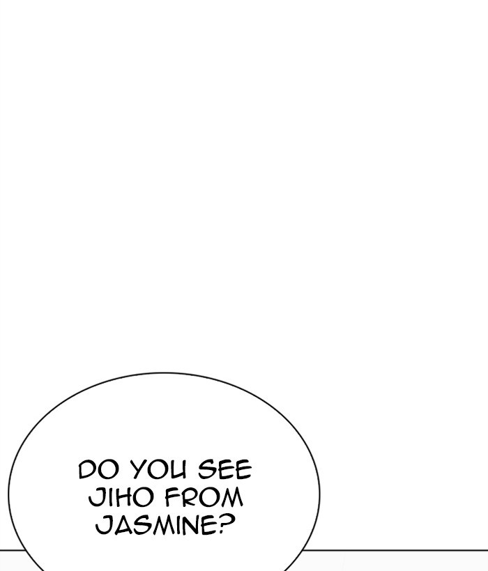 Lookism Chapter 267 page 102 - Chapter 267: Ep. 267: Hostel (2)
