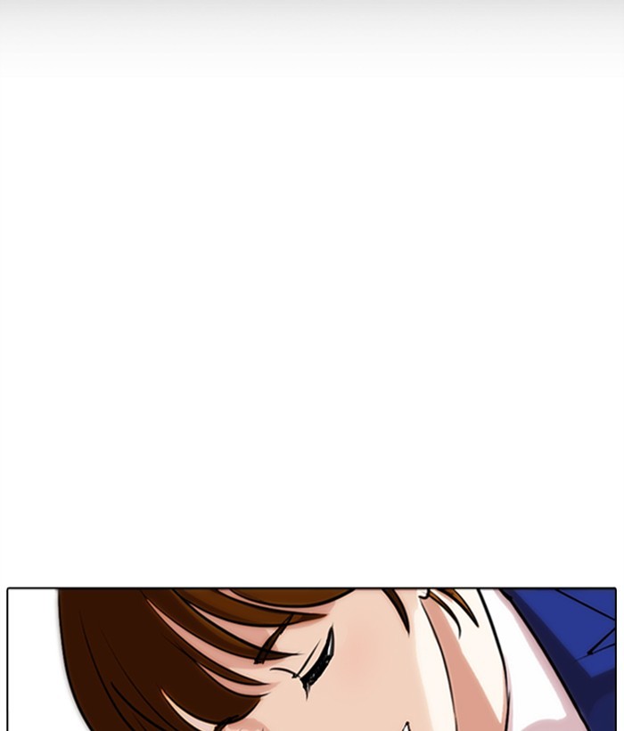 Lookism Chapter 267 page 109 - Chapter 267: Ep. 267: Hostel (2)