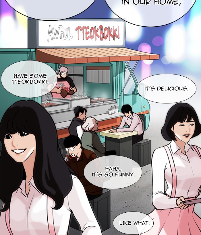 Lookism Chapter 267 page 11 - Chapter 267: Ep. 267: Hostel (2)
