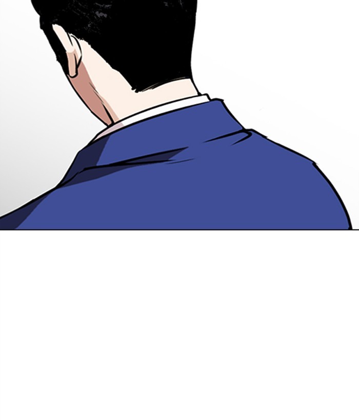 Lookism Chapter 267 page 112 - Chapter 267: Ep. 267: Hostel (2)