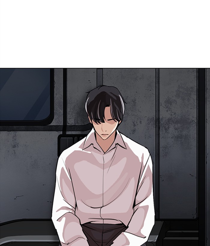 Lookism Chapter 267 page 115 - Chapter 267: Ep. 267: Hostel (2)