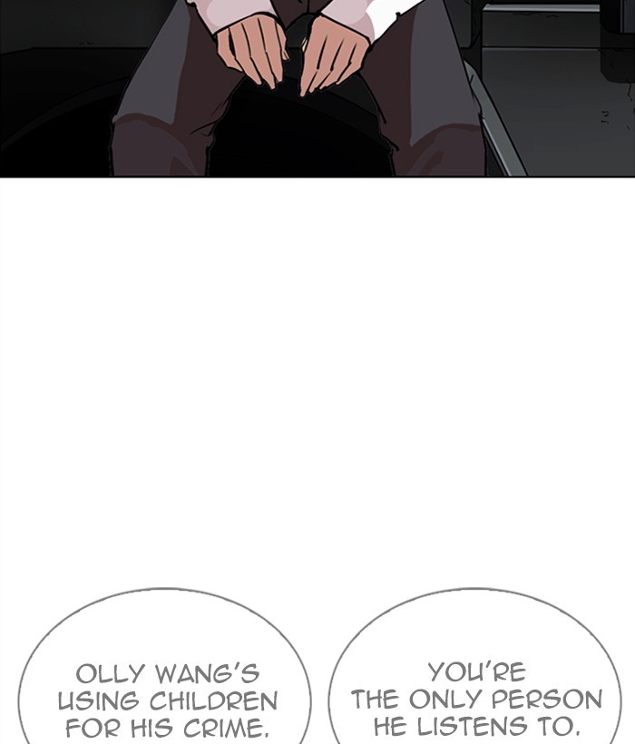 Lookism Chapter 267 page 116 - Chapter 267: Ep. 267: Hostel (2)