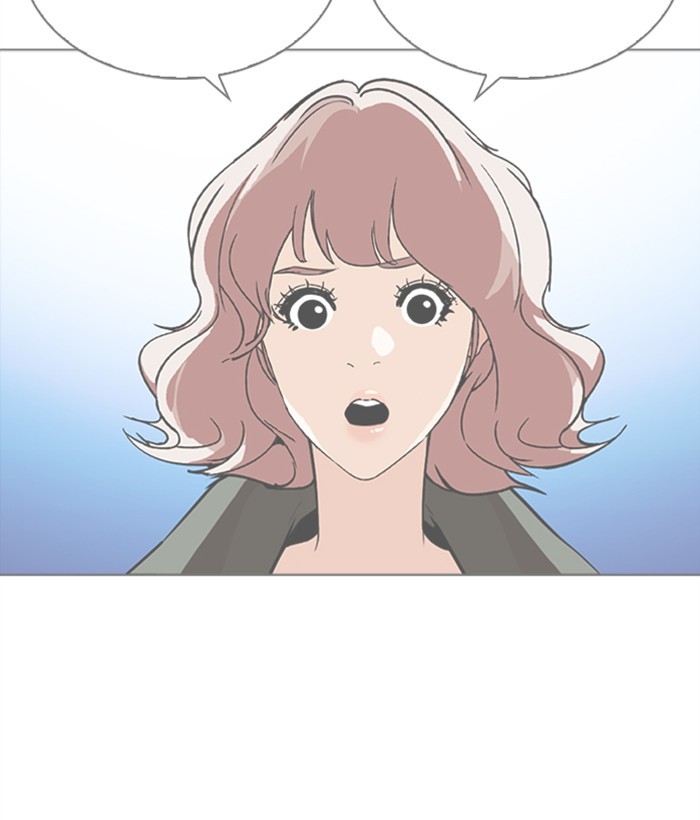 Lookism Chapter 267 page 117 - Chapter 267: Ep. 267: Hostel (2)