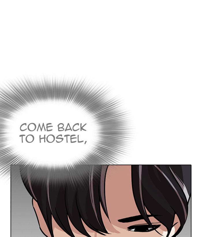 Lookism Chapter 267 page 118 - Chapter 267: Ep. 267: Hostel (2)