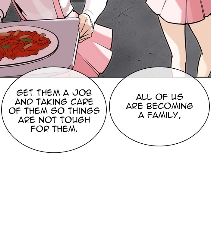 Lookism Chapter 267 page 12 - Chapter 267: Ep. 267: Hostel (2)